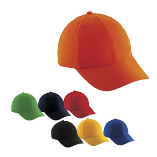 Gorra Publicitaria Microfibra I Promocionales Manufacturados Gorra Publicitaria Microfibra I Promocionales Manufacturados